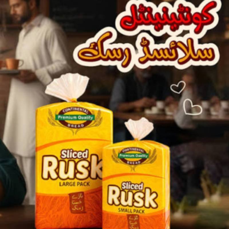 Sliced Rusk Small Pack