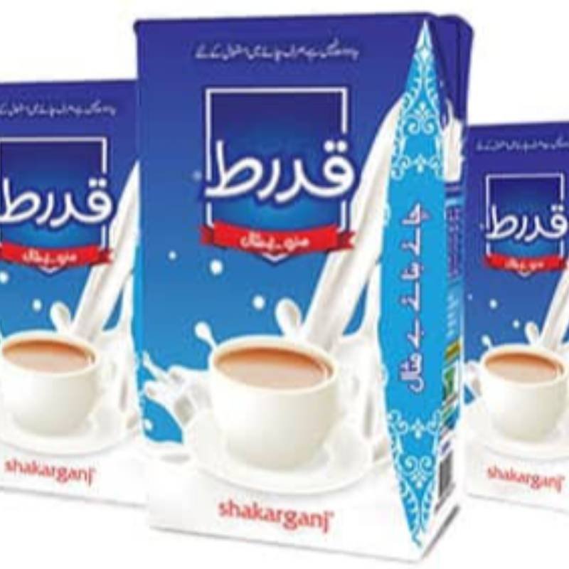 Qudrat Tea Whitener