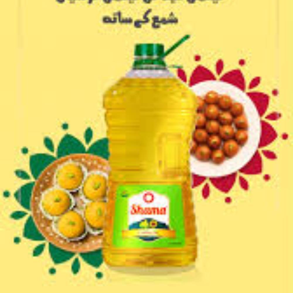 Cooking Oil.