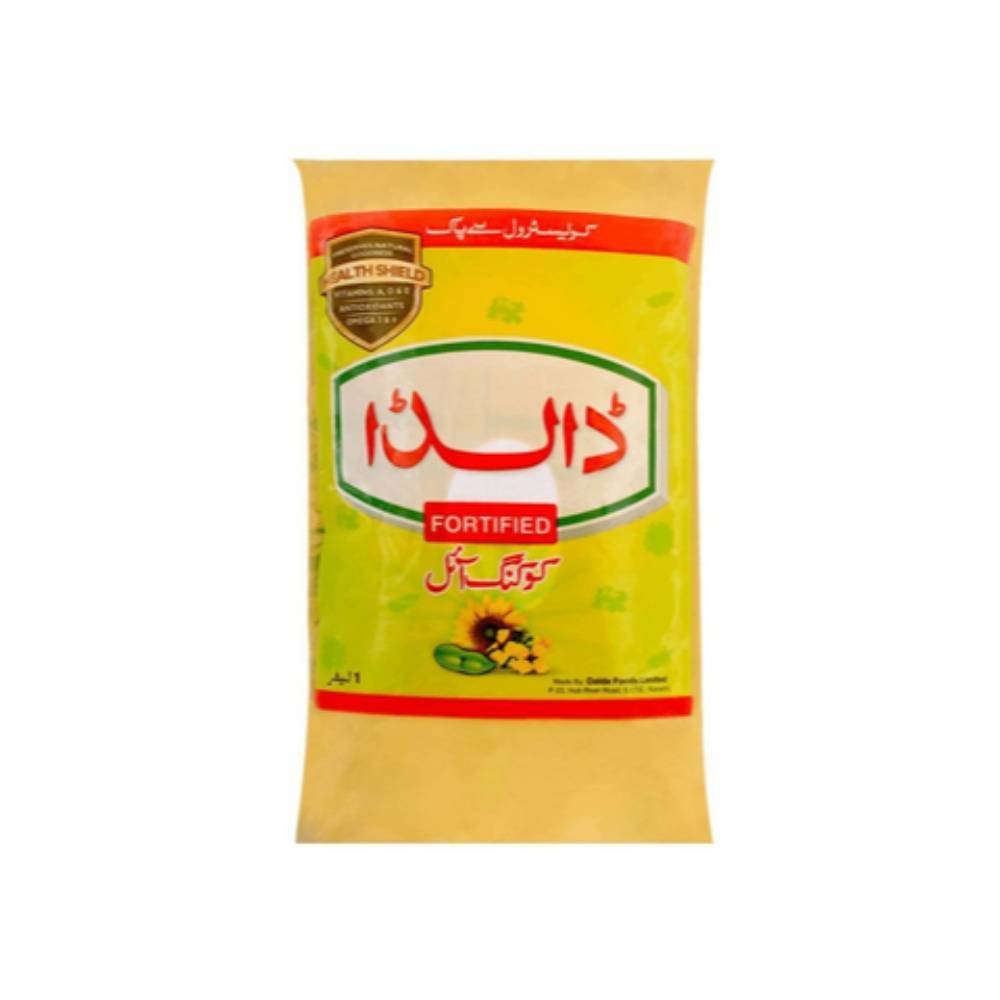 Cooking Oil ..
