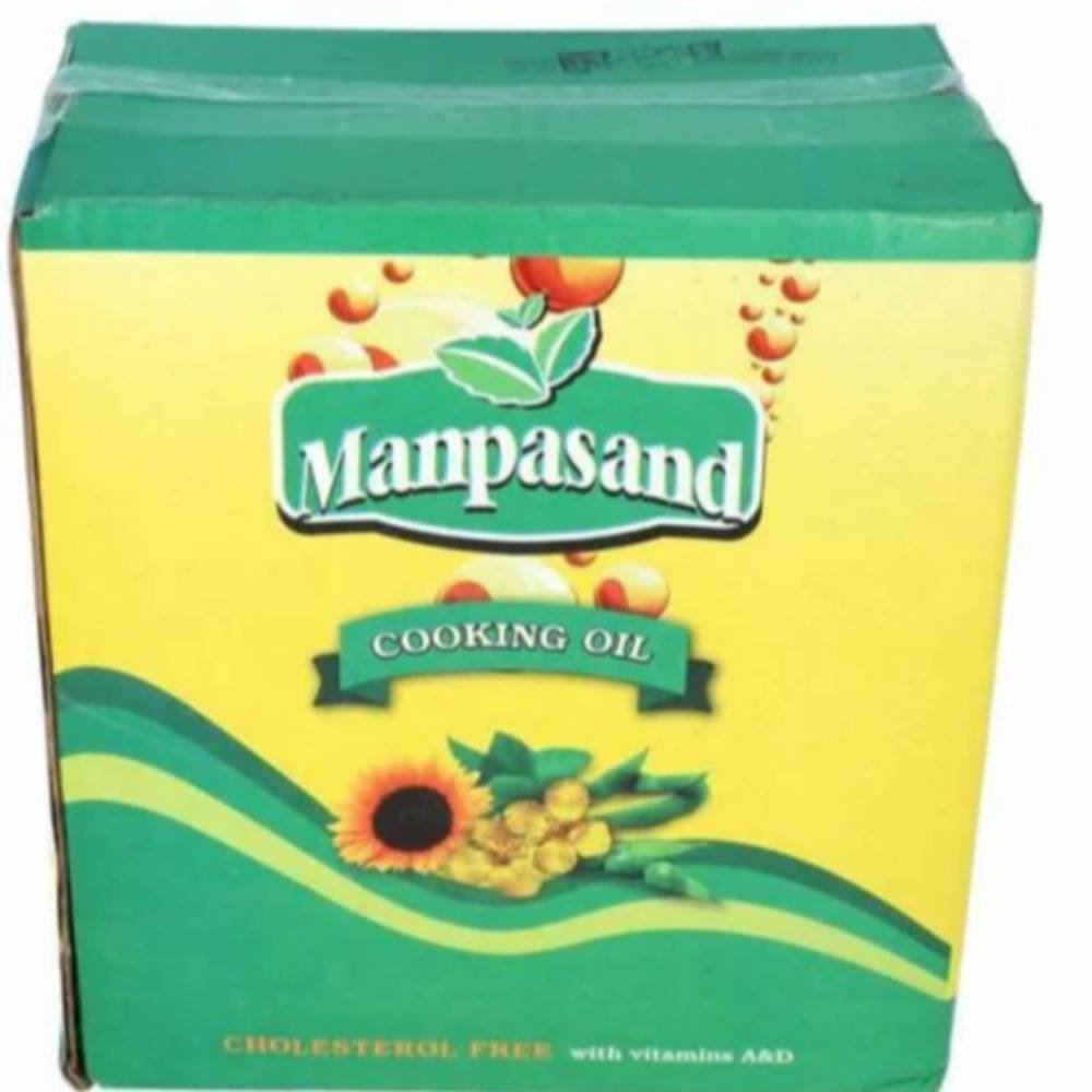 Special Cooking Oil)