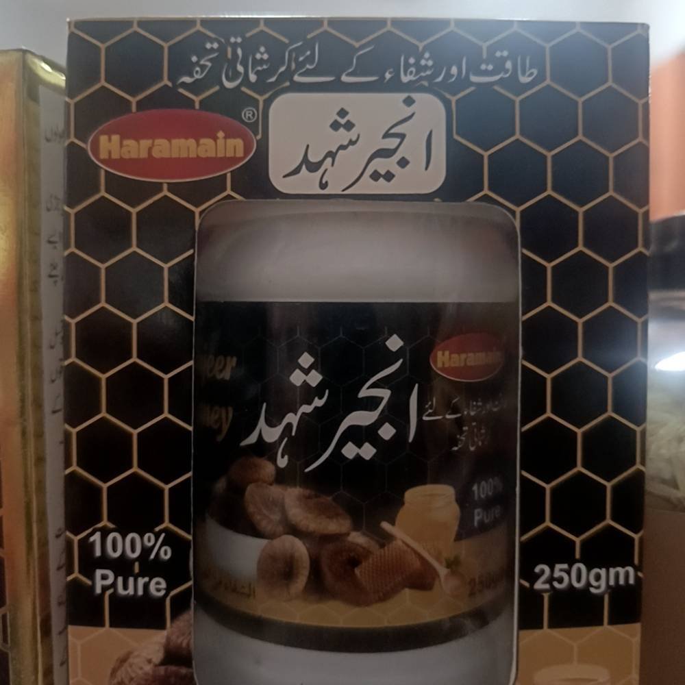 Anjeer Honey