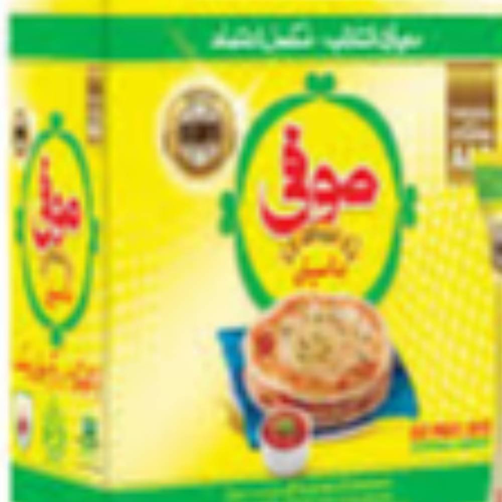 Sufi Special Banaspati,