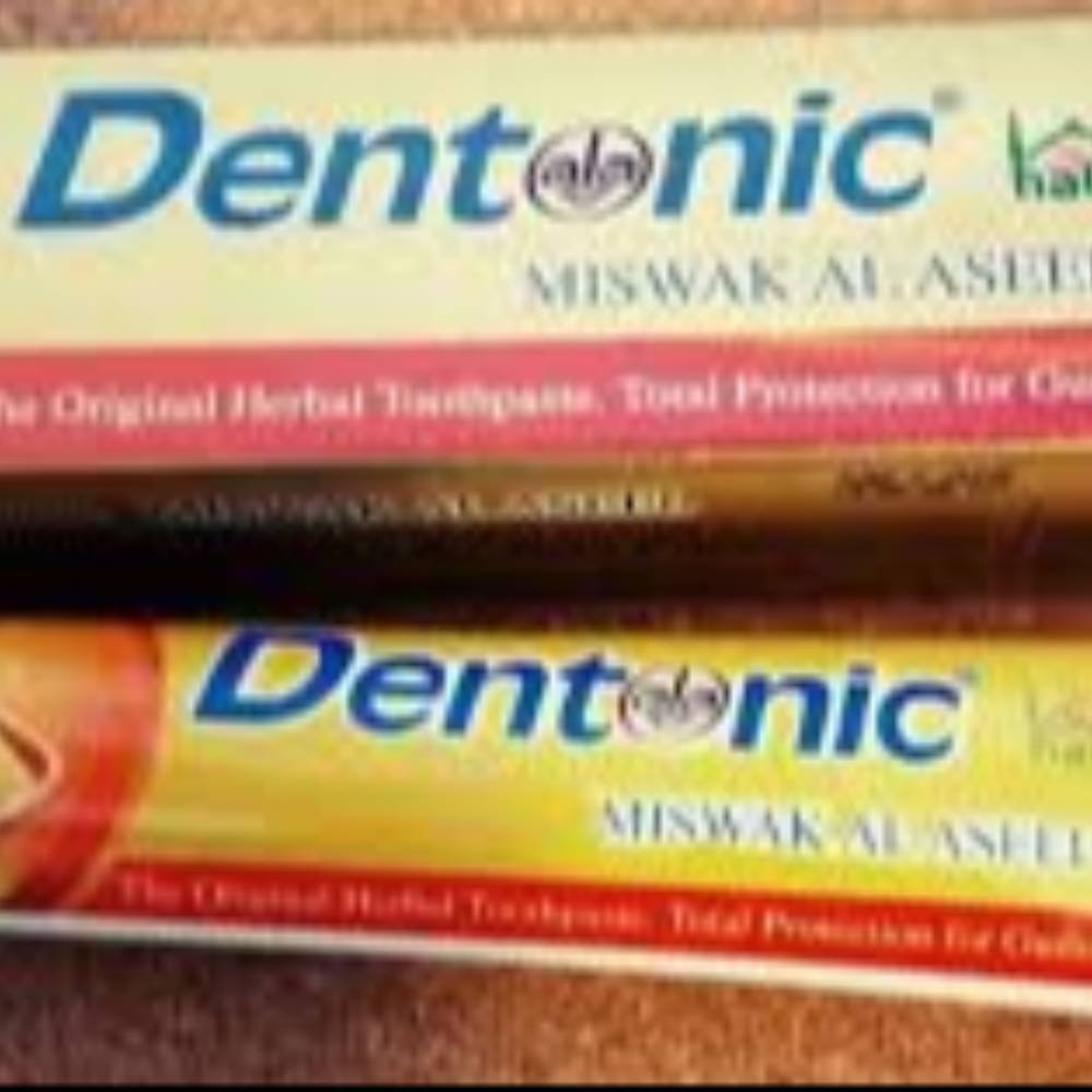 Miswak Al Aseel