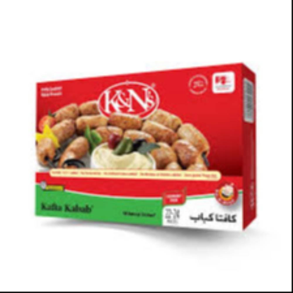 Kafta Kabab (E P)